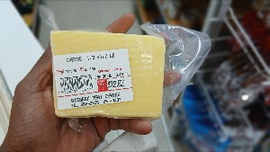 Cheese