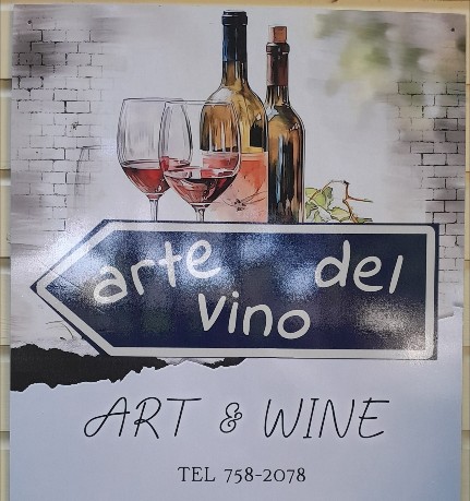 Arte Del Vino Art and Wine Shop