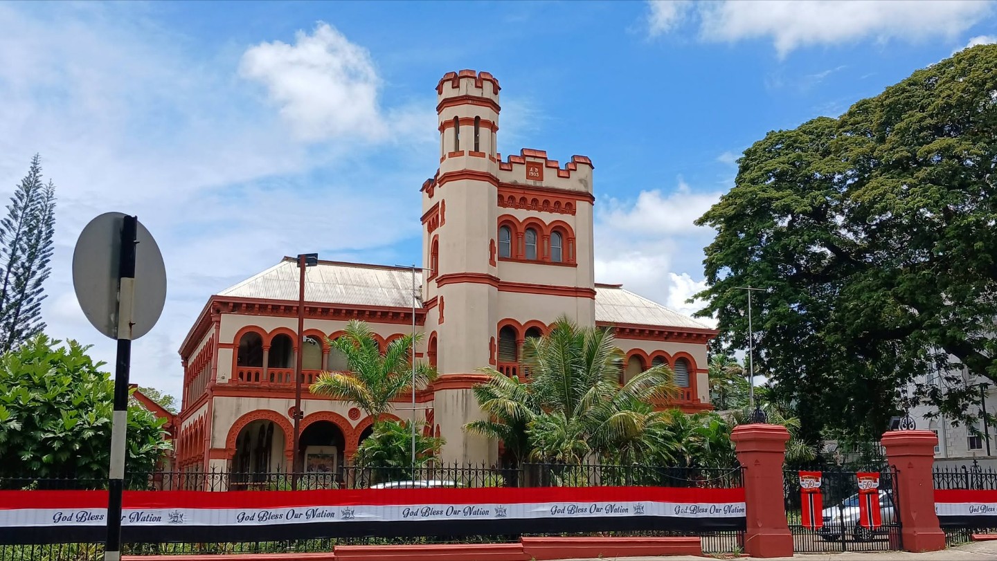 House of Angostura and Magnificent Seven Tour