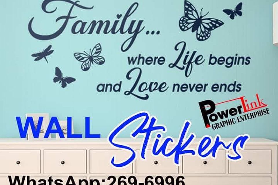 Power Link Graphic Enterprise