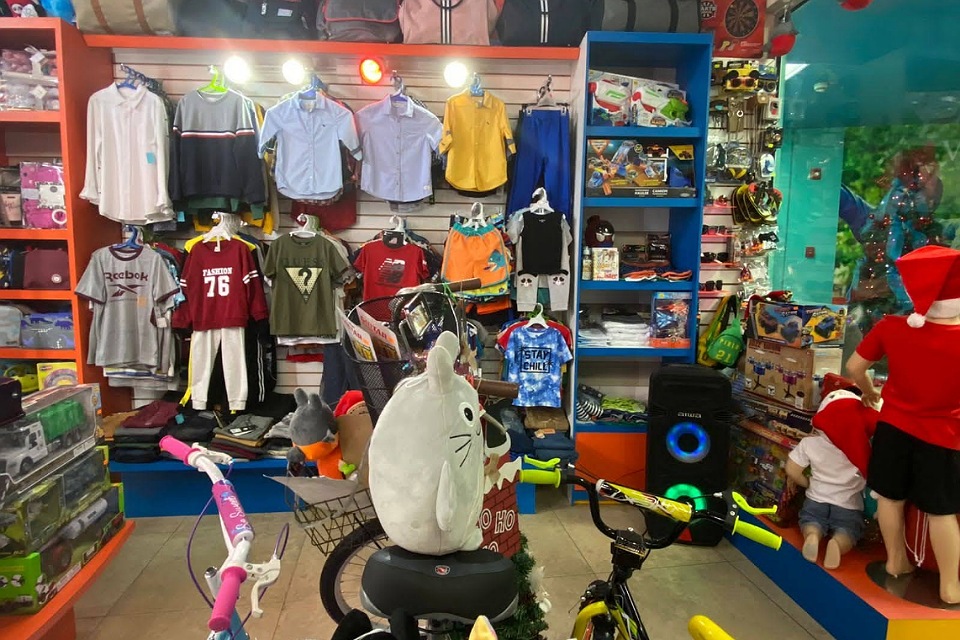 Kids Headquarters