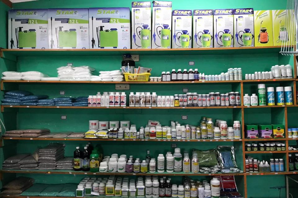 Genesis Pet & Agro Centre