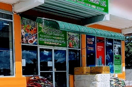 Shanea Agri  Center